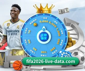 FIFA 2026 APP