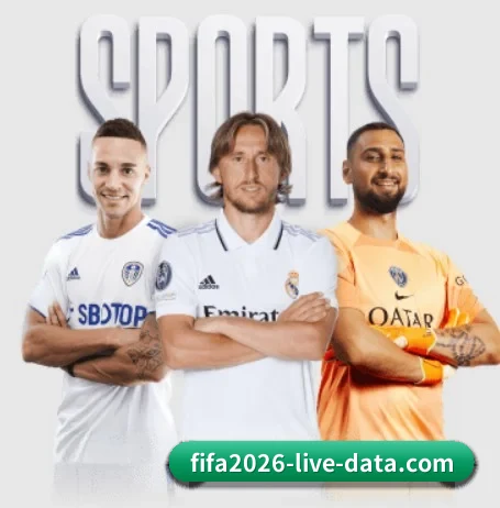 FIFA 2026 APP 界面