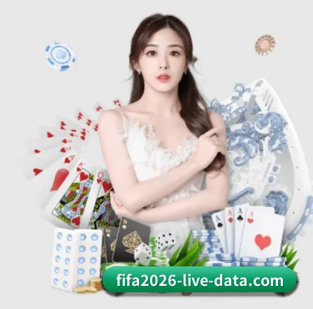 FIFA2026 官方入口、APP下载与帮助中心界面