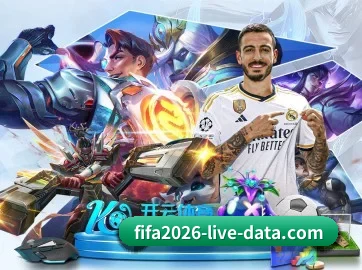 FIFA 2026 官方入口、APP下载与帮助中心界面
